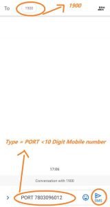 enter the postpaid mobile number
