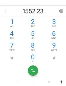 Remove caller tune of Jio Sim using the IVR