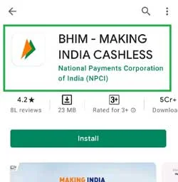  BHIM application