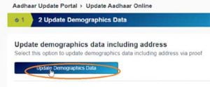 update demographics data including address.