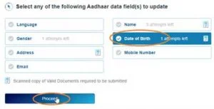 Select the date of birth options from the various list and then click on the proceed option.