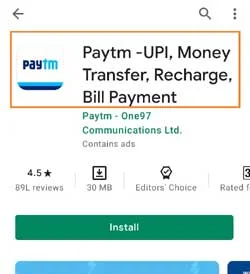 Paytm application