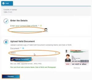 update date of birth in aadhar card