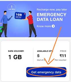 Click to the Get emergency data to take jio emergency data loan