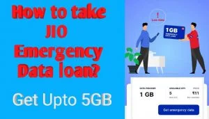 How to get data loan in jio