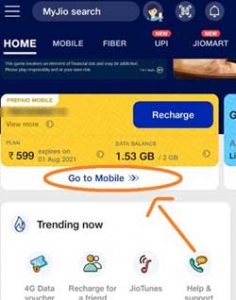 How to check balance in jio number