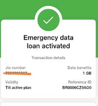 emergency data loan activated
