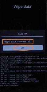 wipe data successful