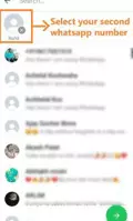 add second whatsapp number to group