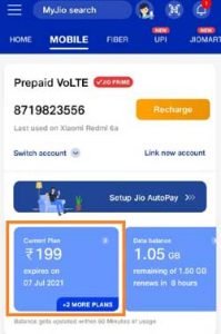 How to check Jio balance in my jio app