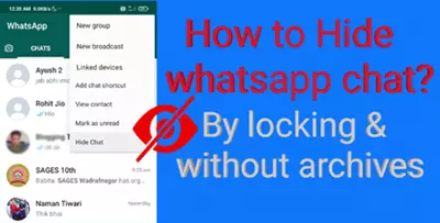 How to hide whatsapp chat without archive