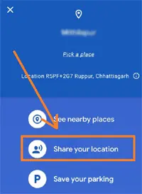 Best mobile number tracker with google map