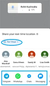 Trace mobile number live location with google map