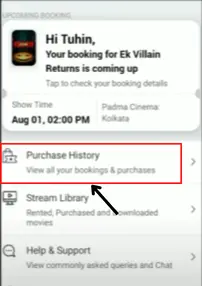 purchase history in bookmyshow