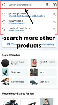 how to remove search history from flipkart